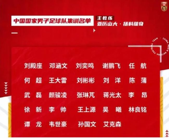 “我不知道大幅轮换、让较多常规首发球员坐在替补席是否传递了错误的信息，但是每两三天进行1场比赛并不容易，我执教那不勒斯以来，就一直面临着2-3天带队进行一场比赛的情况。